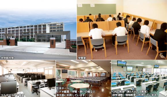 私立）星野高校を訪ねて。｜ITTO個別指導学院 久喜西口中央校